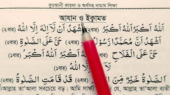 Havaskor xotin orgazm