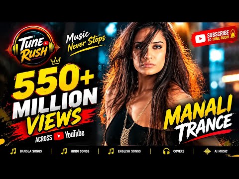 MANALI TRANCE AI COVER SONG | YO YO HONEY SINGH | NEHA KAKKAR | LIL GOLU | THE SHAUKЕENS