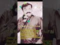 #vijayakanth #tamil ##inspiration #chennai #vlogs #vlog #vlogging #tamilnadu #inspiration #tamil