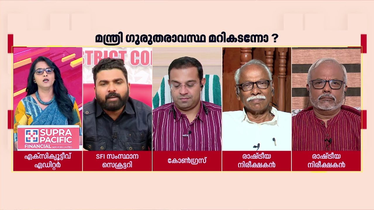 'വീട് ആക്രമിച്ചതില്‍ CPIMന് ഒരു ബന്ധവുമില്ല, ഉത്തരവാദിത്തത്തോടെ തള്ളുന്നു' | P S Sanjeev
