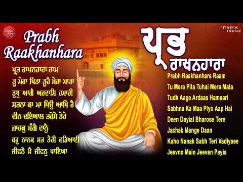 New Shabad Gurbani Kirtan 2026|New Shabad Kirtan|Latest Shabad|Non Stop Gurbani|Juke Box|Hazoori Rag