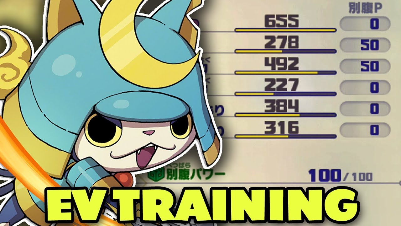 Online tanks guide  Yo-Kai Watch Amino