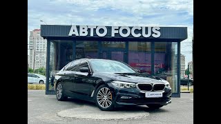 BMW 5 Series 2017 року