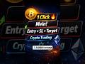 Entry + SL + Target Ek Saath Kaise Lagaye? | Crypto Trading #shorts #cryptotrading #bts