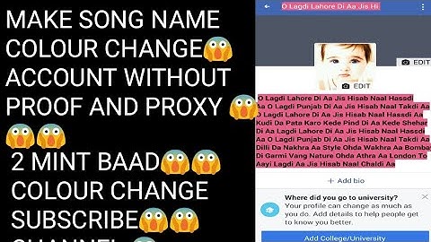 MAKE SONG COLOUR CHANGE NAME ACCOUNT WITHOUT PROOF AND PROXY NEW METHOD 2018-19