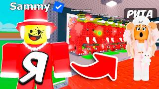 Я притворился АДМИНОМ и затроллил СВОЮ ДЕВУШКУ в Steal a Brainrot ROBLOX!