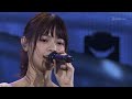 乃木坂46 - 西野七瀬 - &quot;釣り堀 &amp; 光合成希望&quot; Special Live (Best Audio)