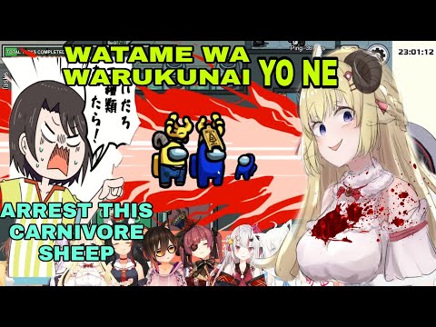 #Hololive #Vtuber WATAME IS NOT AT FAULT RIGHT? l HOLOLIVE AMONG US COLAB [ENG SUB]