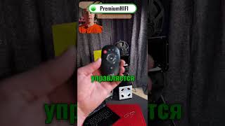 PremiumHIFI AudioStore экскурсия