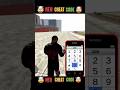 INDIAN BIKE DRIVING 3D KA NEW UPDATE NEW ROLLS ROYCE🤑#indianbikedriving3d #gaming #shorts