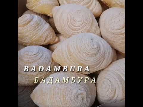#БАДАМБУРА Ореховая-Восточная Сладость🌟#ADAM URL-Oriental Sweet with nuts🌟#BADAMBURA-Serq Sirinyati