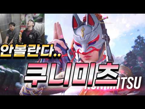 Go Play Naruto Ultimate Storm Instead?
