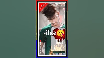 Jagdish rathva Nev timali status2023 Nev Whatsapp status Mehul Edit