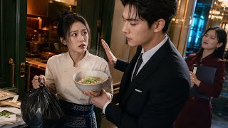 Scorned bride forced to take out trash secretly cures CEO Huo's anorexia with her cooking. He ignore