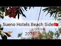 Обзор отеля Sueno Hotels Beach Side 5* Турция 2021