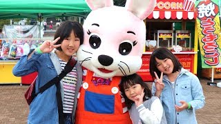 【東北最大級遊園地】 リナワールドではしゃぎまくる三姉妹