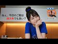 【雨宮天×料理】なんとなく作った焼き魚がとんでもなく美味しかったんだけど⁉️