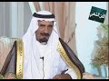 أحمد الناصر الشايع طرق طويل 