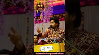 🔥 Public Bhi Jhoom Uthi Is Zabardast Qawwali Par | Apna ss channel qawwali | #shorts