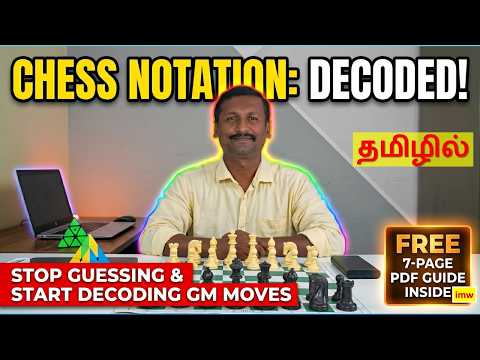 The Secret Notebook of Chess Players! ♟️ | Chess Notation Rules Explained