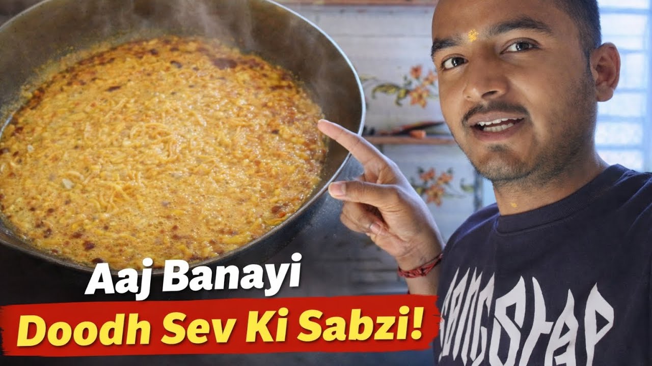 Room Mein Banayi Doodh Sev Ki Sabzi 😍 | Desi Style Cooking Vlog #vlog #dailyvlog 