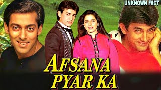 Download Lagu AFSANA PYAR KA - Aamir Khan , Neelam Kothari \u0026 Salman Khan | Afsana Pyar Ka 1991 Movie Unknown Facts MP3