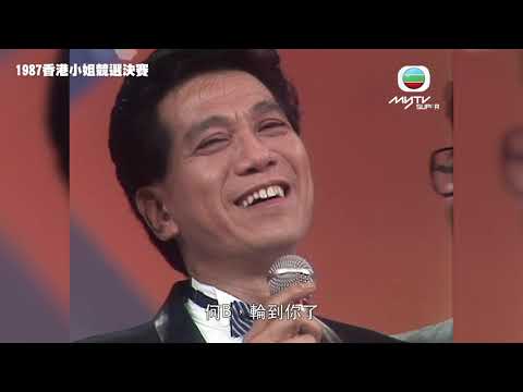 [香港小姐檔案] 可能係史上最瘦嘅港姐 陳凱琳 - 2013年度香港小姐競選 冠軍