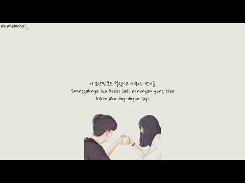Lee Mu Jin (이무진) - Ordinary Confession (잠깐 시간 될까) Lirik Terjemahan Non Baku