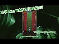 Why XPoker Volume Pros Keep This Scanner Hidden #HHPoker #ClubGG