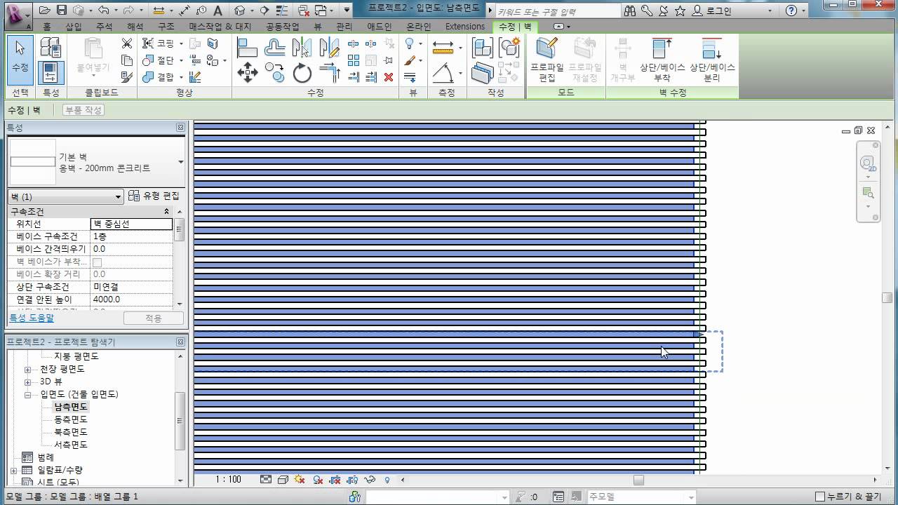 Revit Tips Wall Sweep YouTube