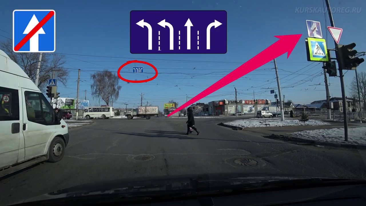Разбор опель железнодорожный