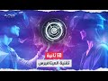 60 ثانية ما هو الميتافيرس 