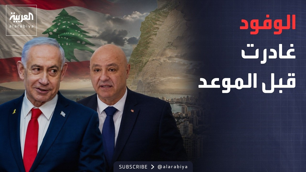 ������� | ���� -������� ���������- ���� ������� ����� ��������
 - نشر قبل 12 دقيقة