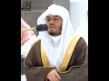 إن ه لا ي يأ س م ن ر وح الل ه إ ل ا الق وم الكاف رون نعوذ بالله أن نيأس من روح الله تعالى