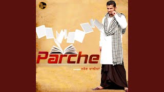 Parche - Nrain Balian