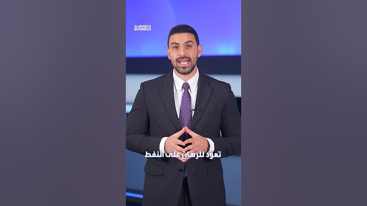 السيارات الكهربائية كانت موجودة قبل 100 عام وهكذا اختفت