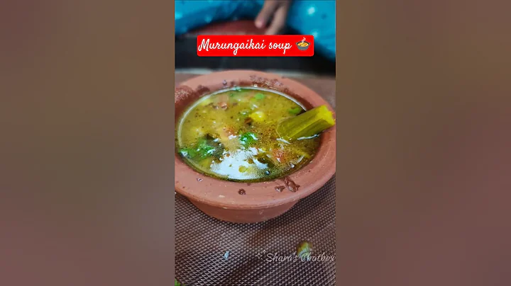 🍲Murungaikai soup Recipe | Drumstick soup 🍲 #healthy #food #kids #cooking #shorts #vegetables