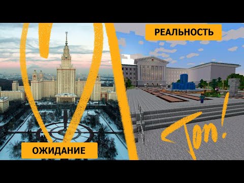 Нюансы дистанционного поступления