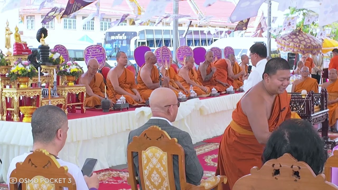 พิธีพุทธาภิเษกหลวงปู่ทวดเหยียบน้ำทะเลจืด