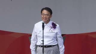 Asian Games torch relay begins with Nagoya flame ceremony.