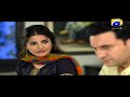 Watch Mera Ghar Aur Ghardari - Episode 38 Best Moments | HAR PAL GEO Online In HD