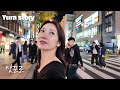 [홋카이도 2일차] 영상에서만 보던 곳에 실제로 와 보니..