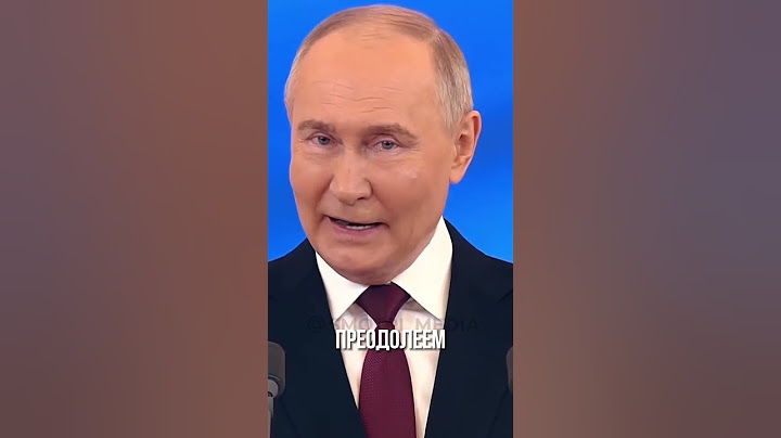 Вперед, Россия! Инаугурация Владимира Владимировича Путина в 2024 году! #россия #инаугурация #путин
