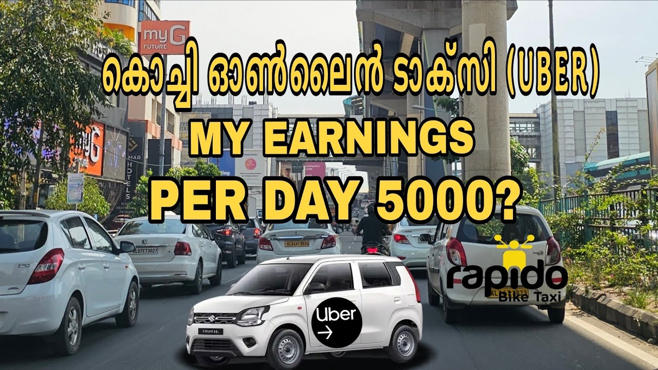 കൊച്ചിയിൽ ഓൺലൈൻ ടാക്സി (UBER) MY EARNINGS 😱