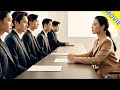 【全集】被拋棄的離婚單親媽媽去面試,被ceo看上直接當老闆娘,丈夫傻眼了!#ChineseDrama#吴磊#朴海镇#赵露思#远得要命的爱情