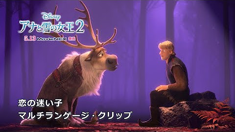 ディズニー スタジオ公式 Youtube