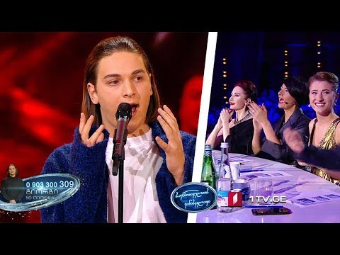 გიორგი ფრუიძე - ნაიარევს - მეორე ტური - საქართველოს ვარსკვლავი 2019