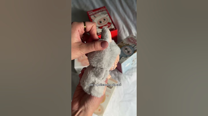 У нас ты найдешь 100% оригинал😍 #мода #обувь #покупки #шоппинг #распаковки