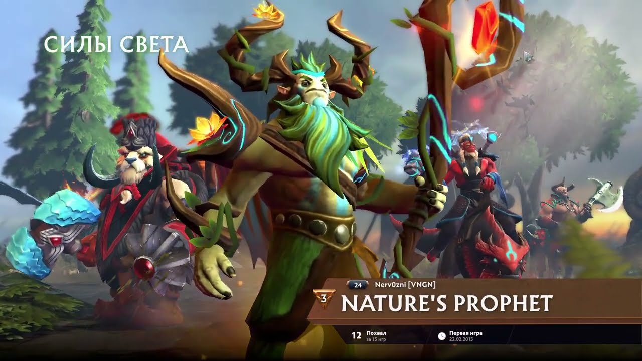 Dota 2 Game on Shadow Fiend Single Draft Let's Play Like and Subscribe 👍🏻