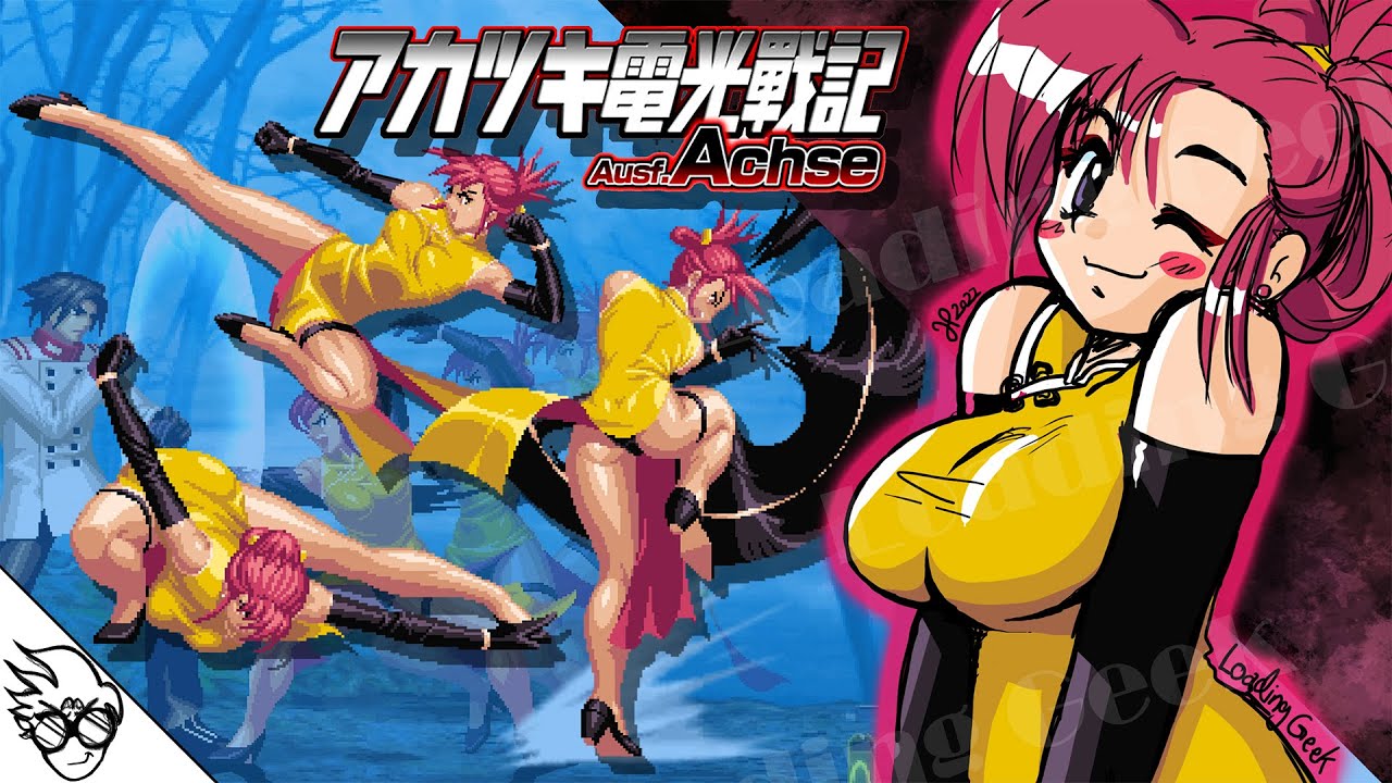 Tsugumi W ALEXIASTAM 水着 Kaitlyn Burn Red Tsugumi W ALEXIASTAM  